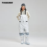 Cold Elements Skibroek – Afneembare en veelzijdige skibroek